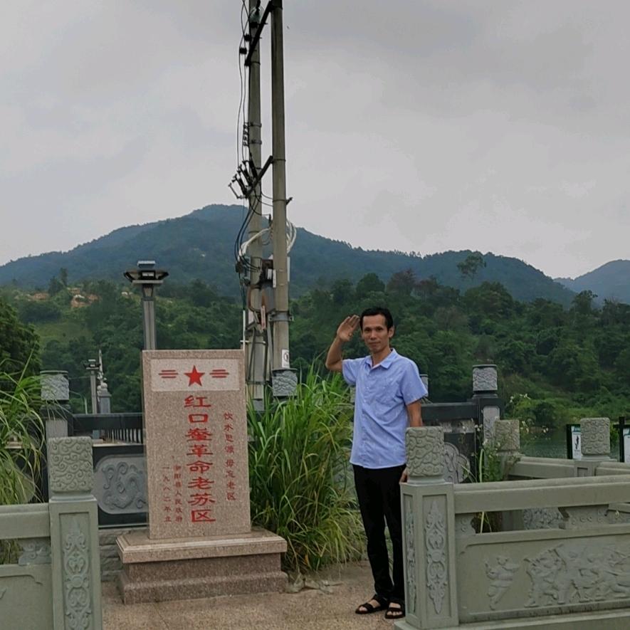 曾 歌