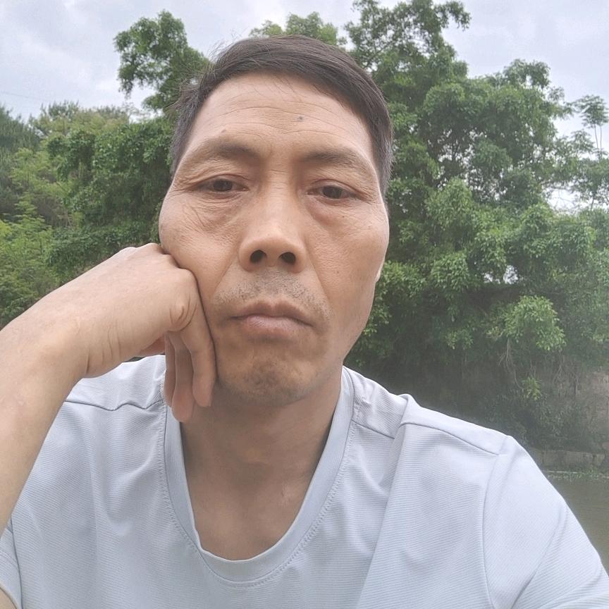 姚、和諧