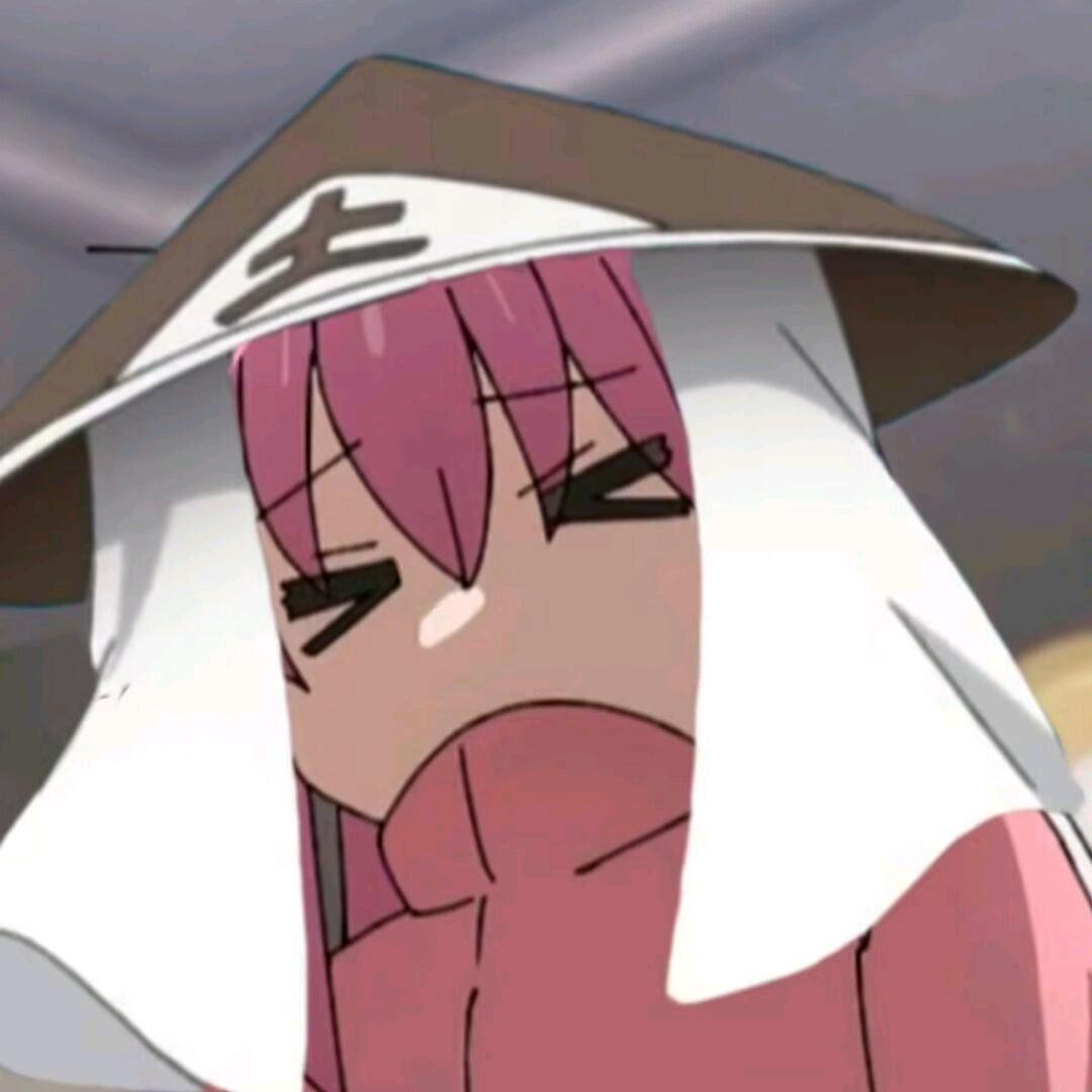 秊