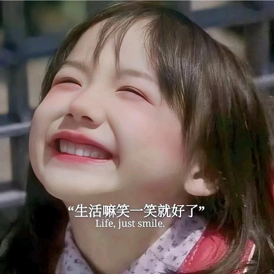 朱建元 以前 ！现在！