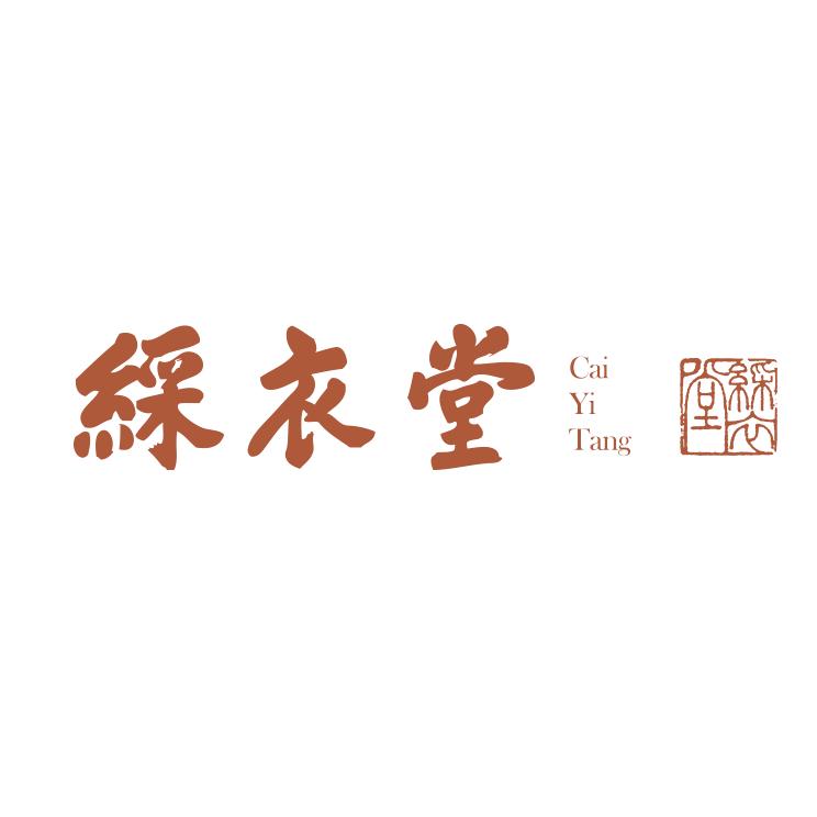 綵衣堂国风原创包包