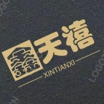 鑫天禧水族