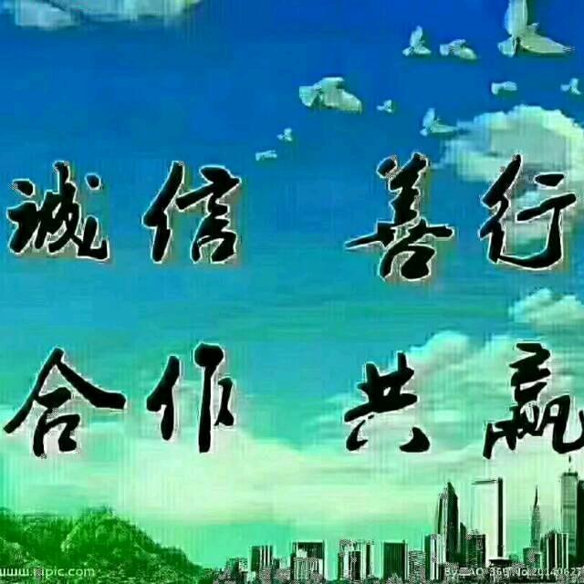 军浩一佳亲