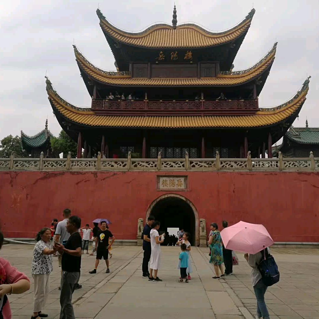 家庭和睦万事兴