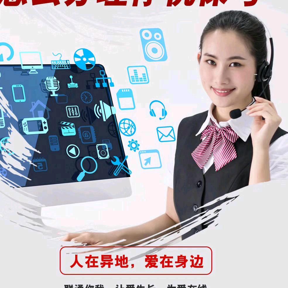 梁平联通营业厅