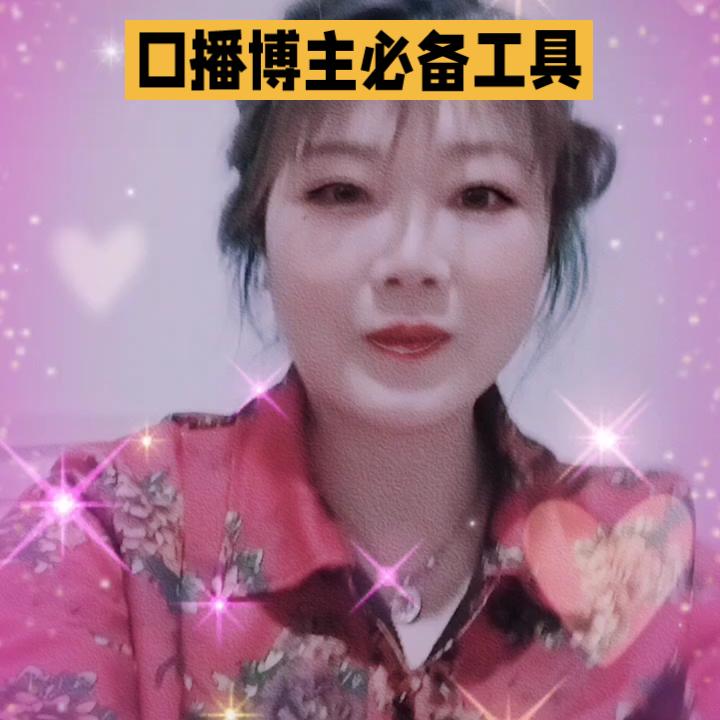 湖北张姐