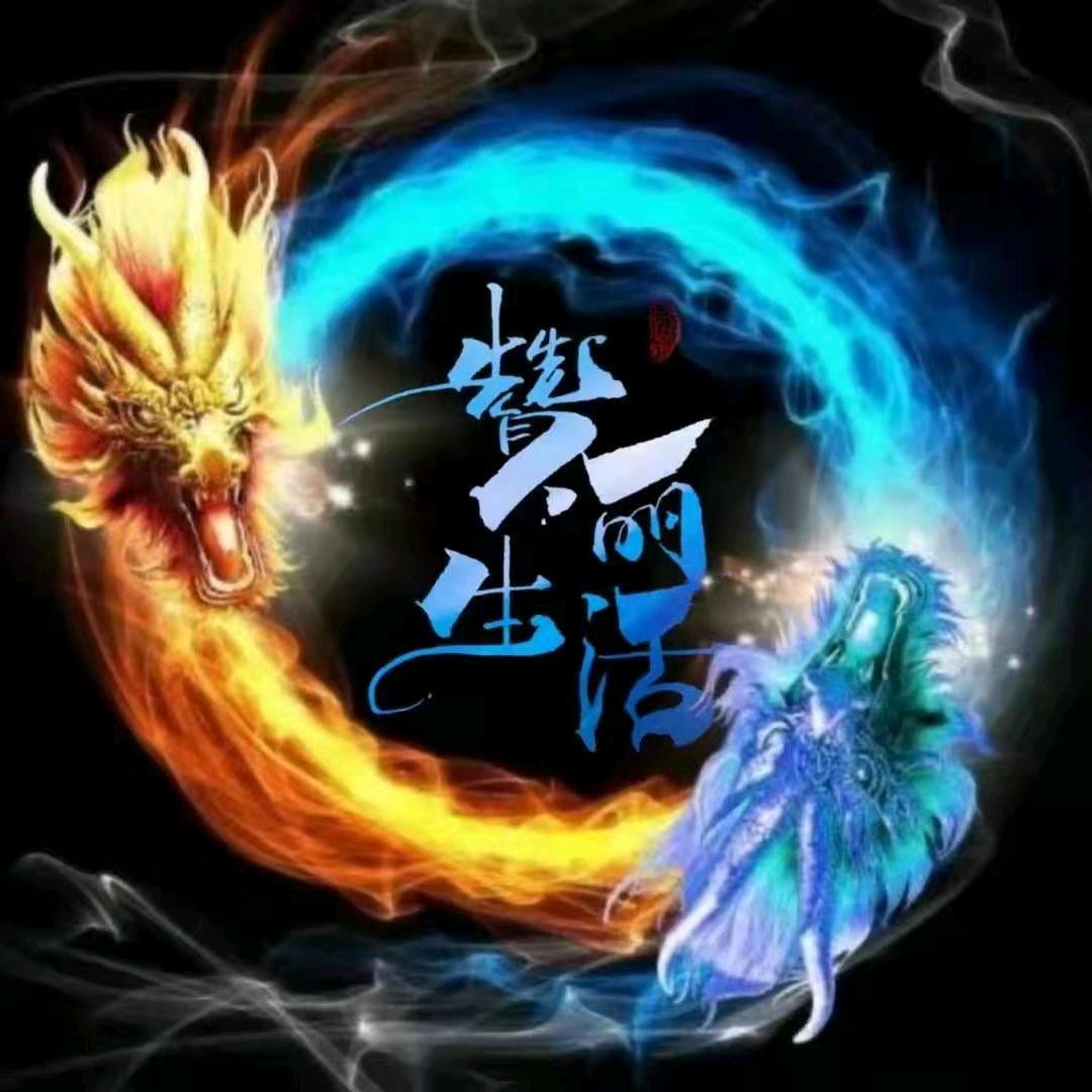 左经雨