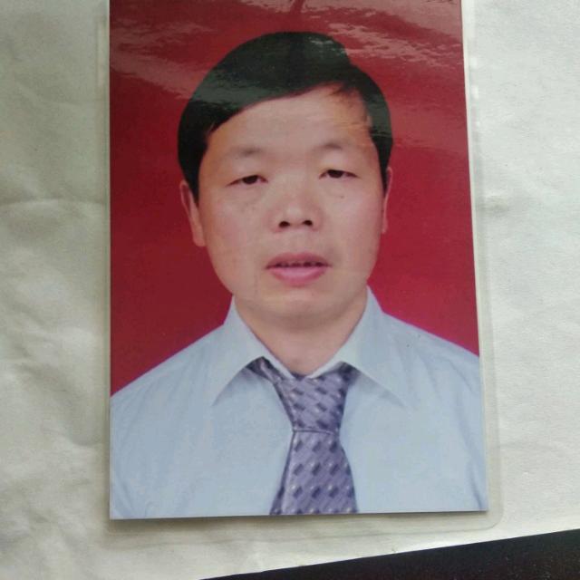 颜兴杰