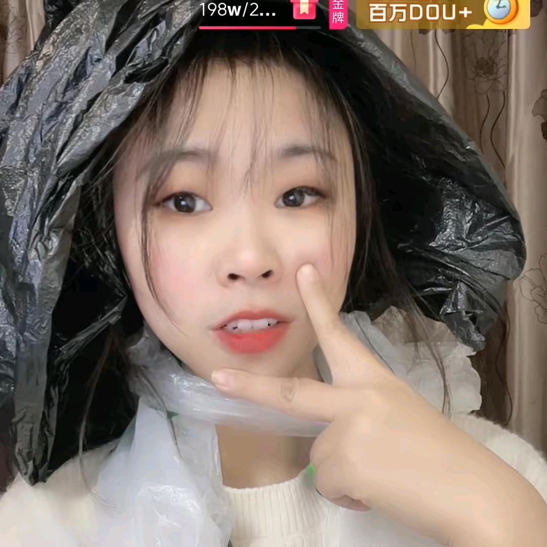 真爱一生🔥🔥5255