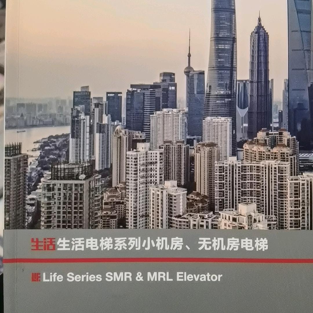 南通银富机械有限公司