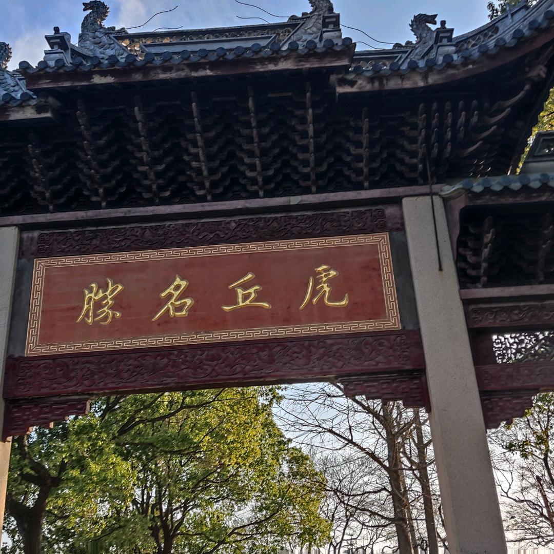 天不下雨