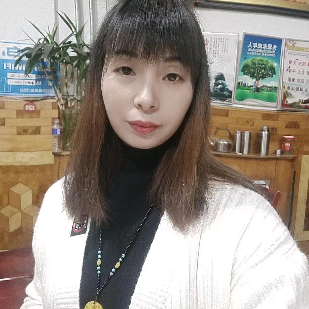 李妹儿