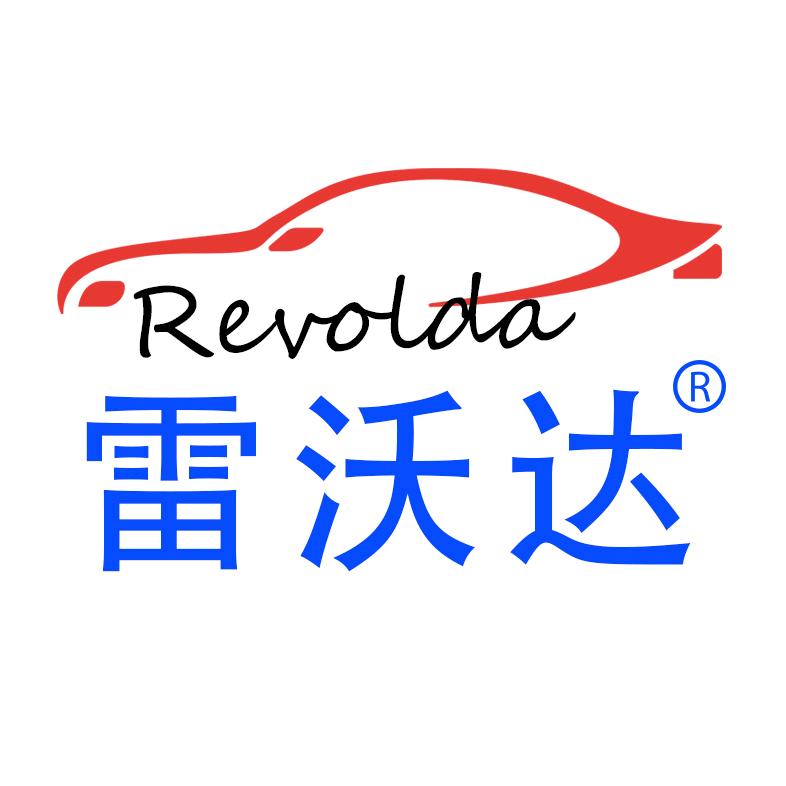 雷沃达汽车Carplay工厂店