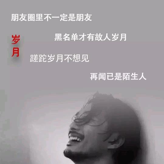 👉往事@清零👈