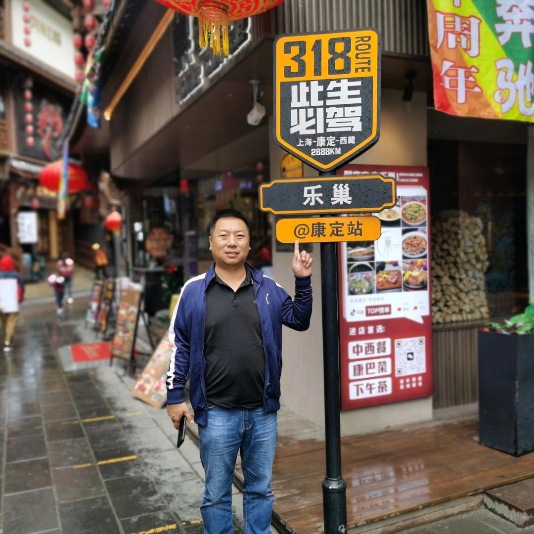 @松哥