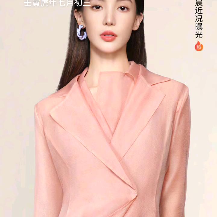 西麦