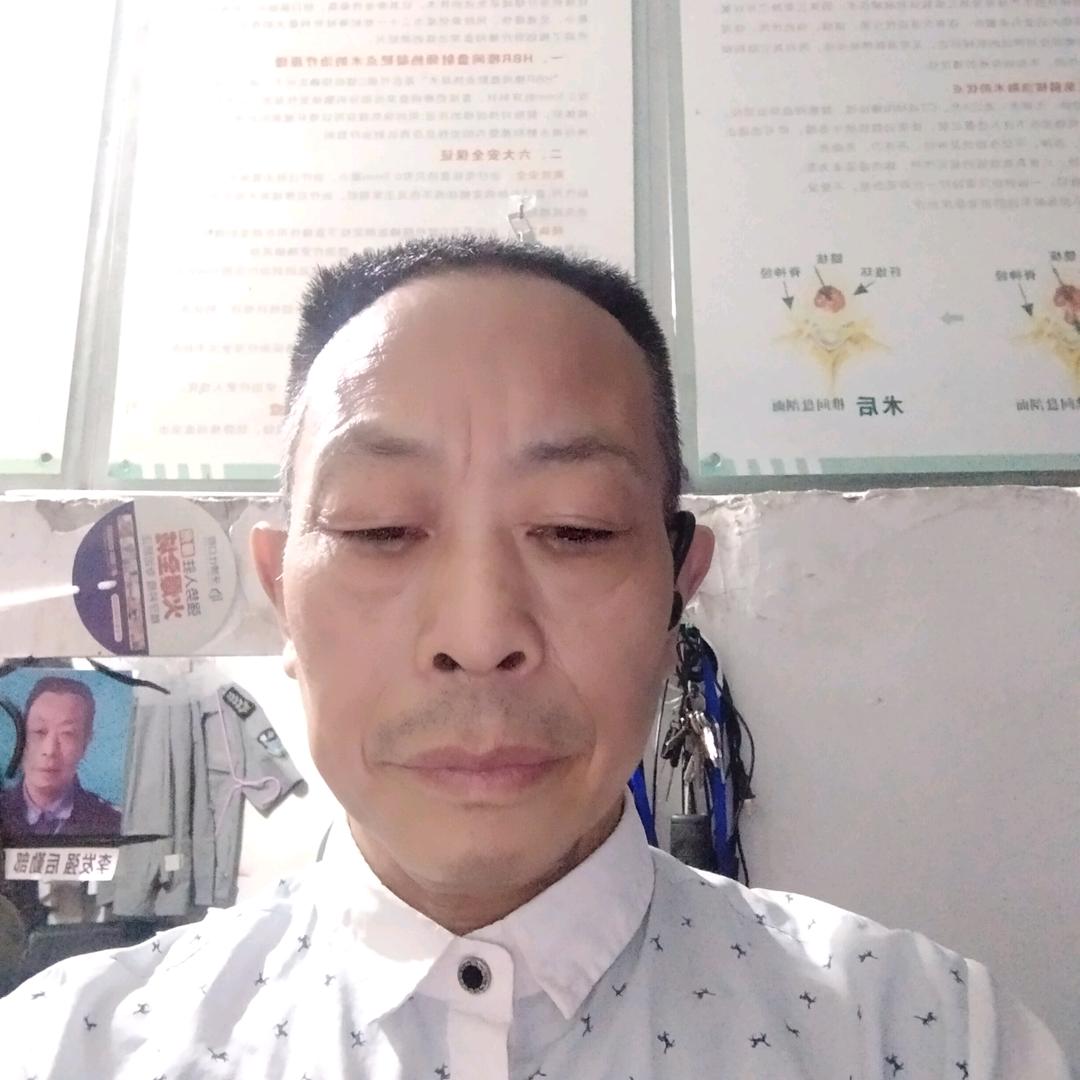 李发强