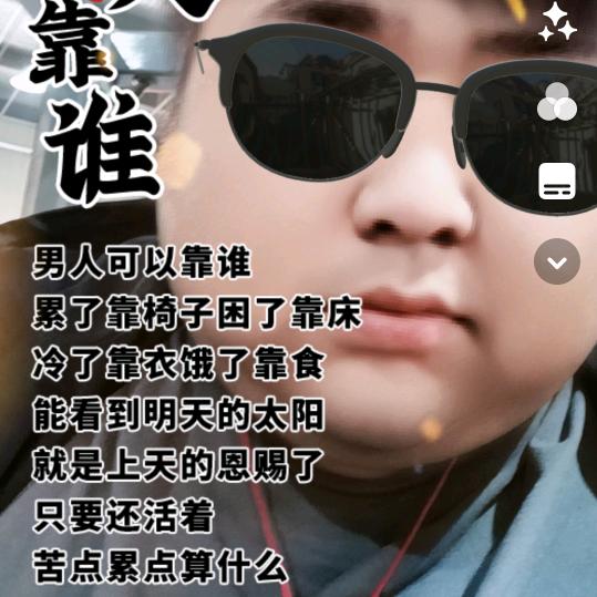 罒空空空空罒