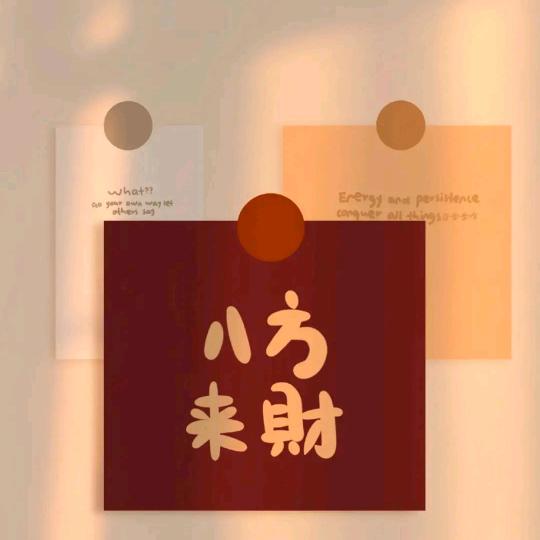 维修工小胡