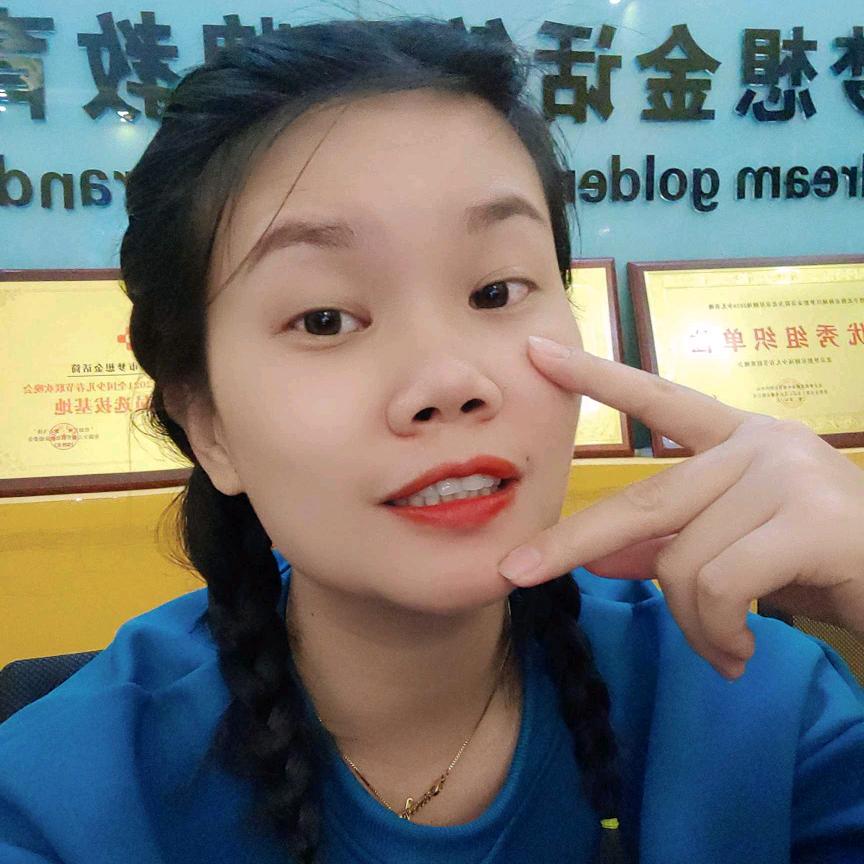 晓乐丫