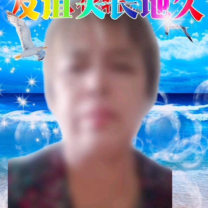 我是廖金华