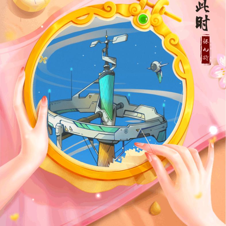 用户739730😁👍