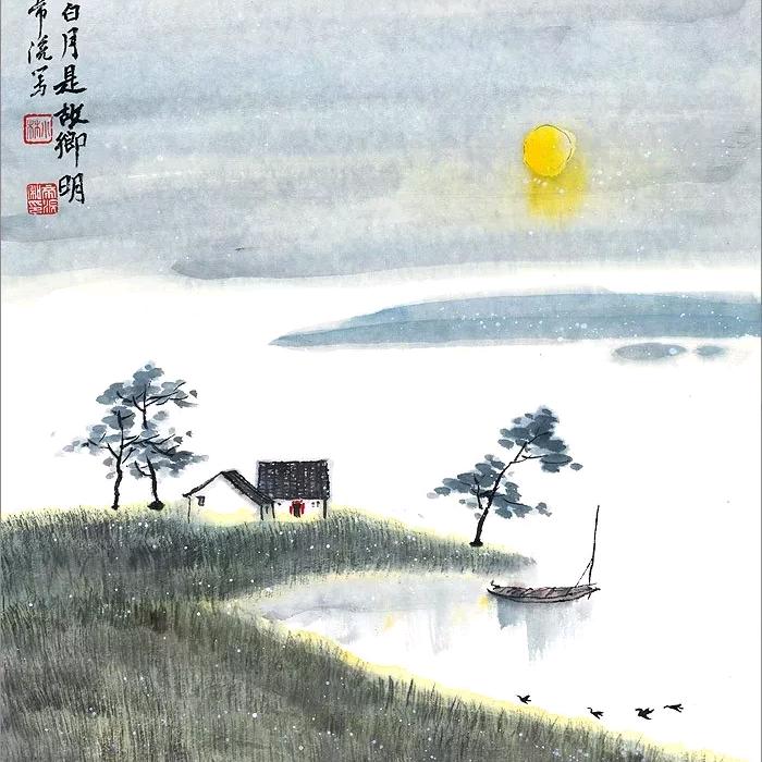 平淡最美