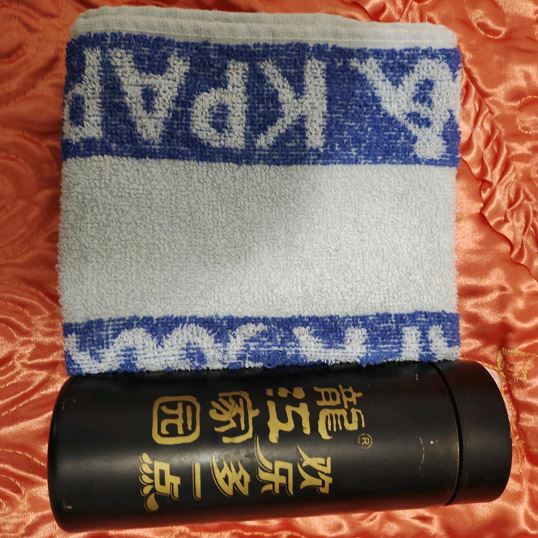 &安静的遗忘&
