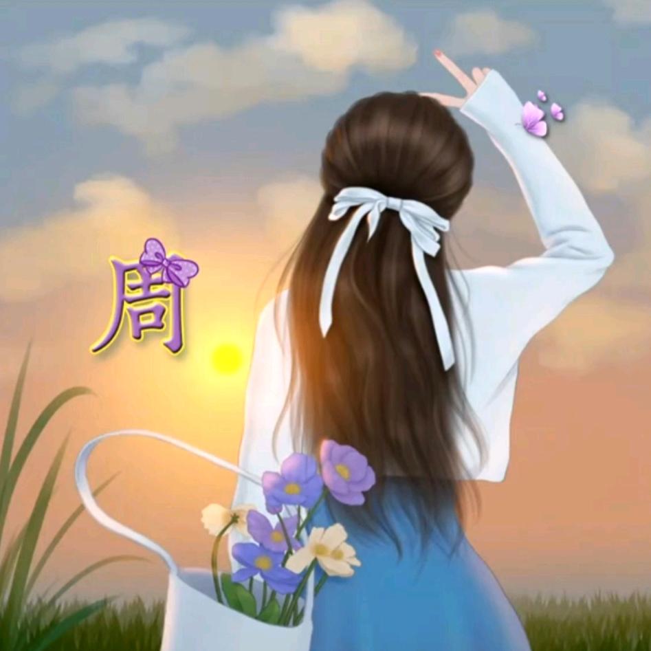 勤姐💙