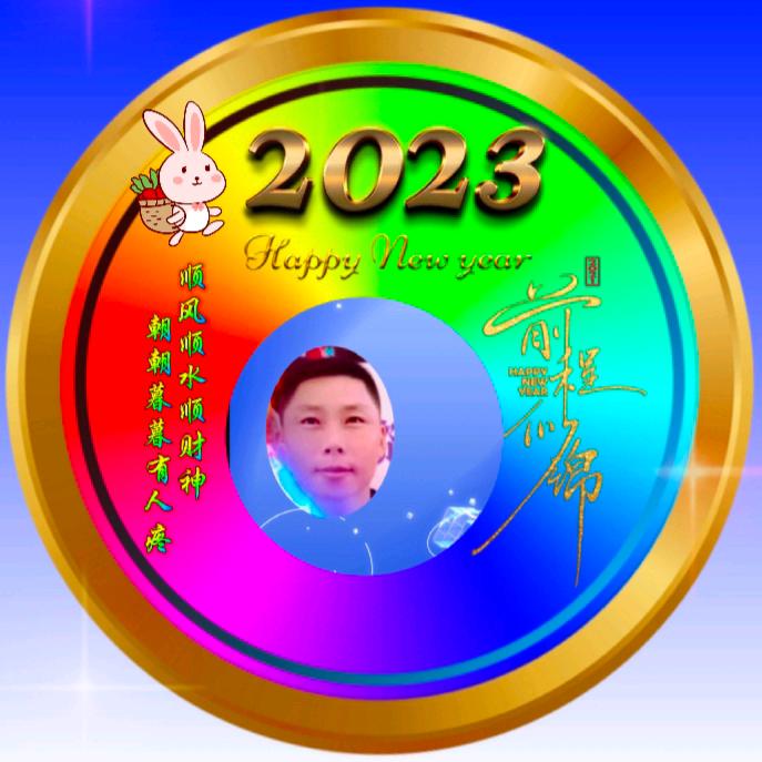 音乐s
