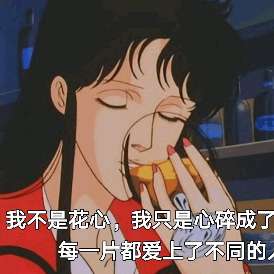 切梨呀💛