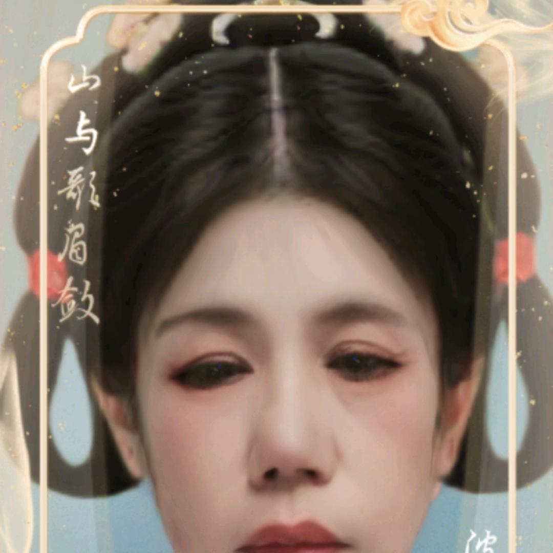 张增毕