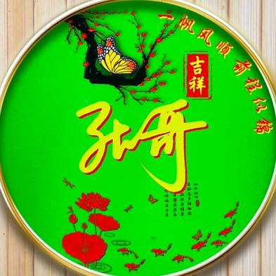 张哥