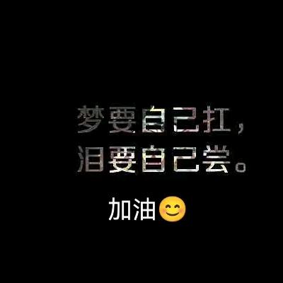 田空题