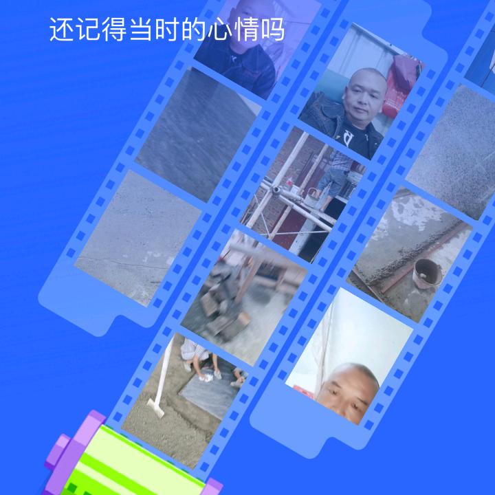 🇨🇳广西仔💯