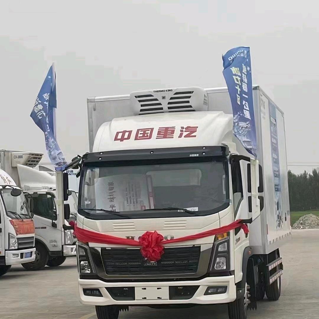 西安车同轨汽车销售服务有限公司