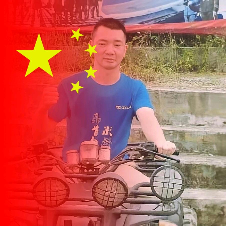 若晨星