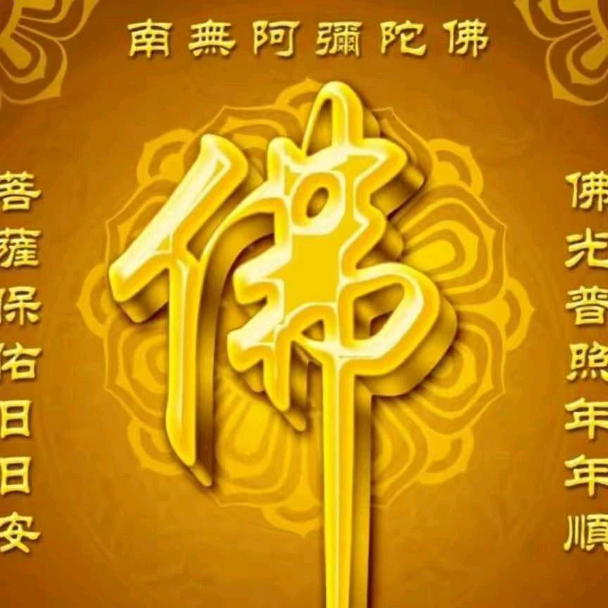 小汪（电子加工）