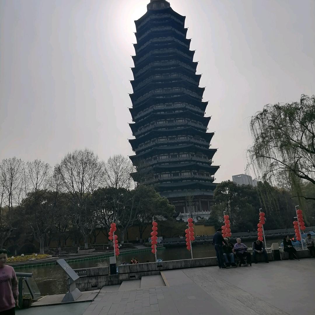 开心快乐