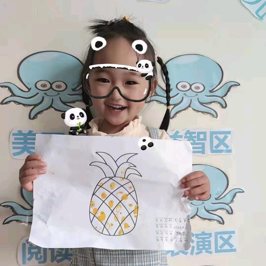 奋斗小伙儿。