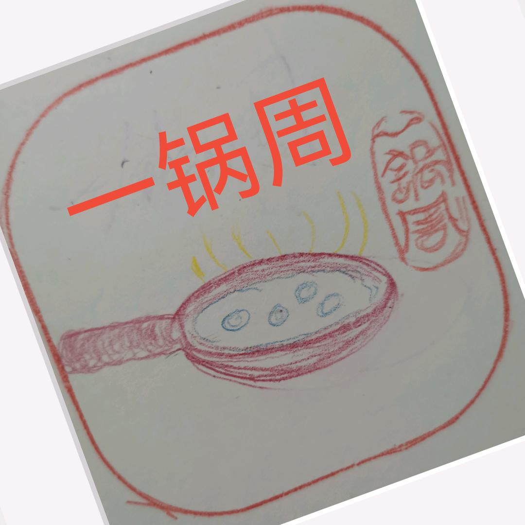 🙊猩猩剧场🙈