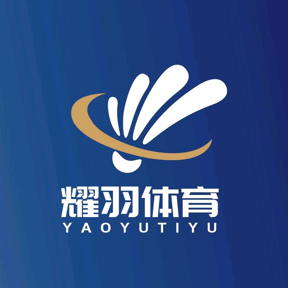 柳林青少年羽毛球训练营