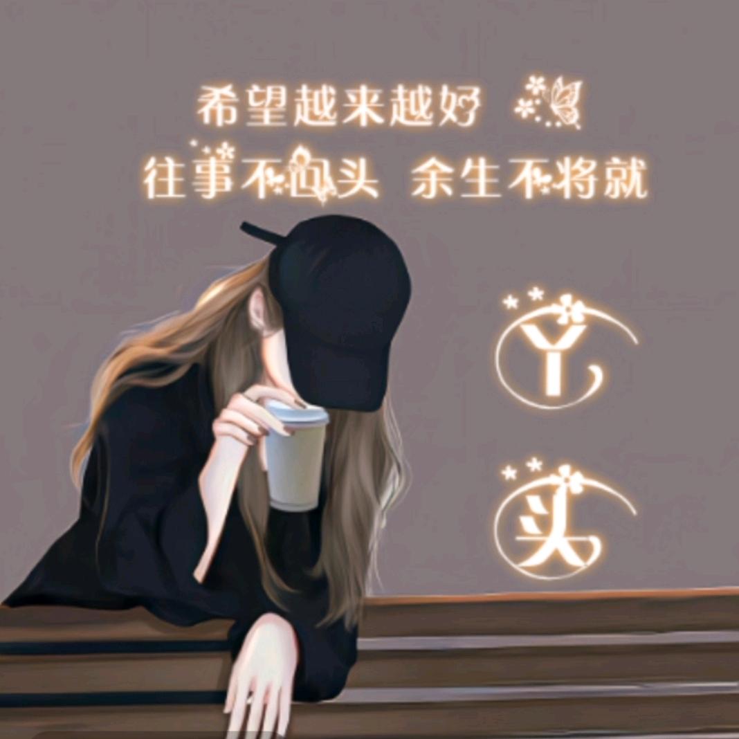 風巷舊時  (拒绝连赞)