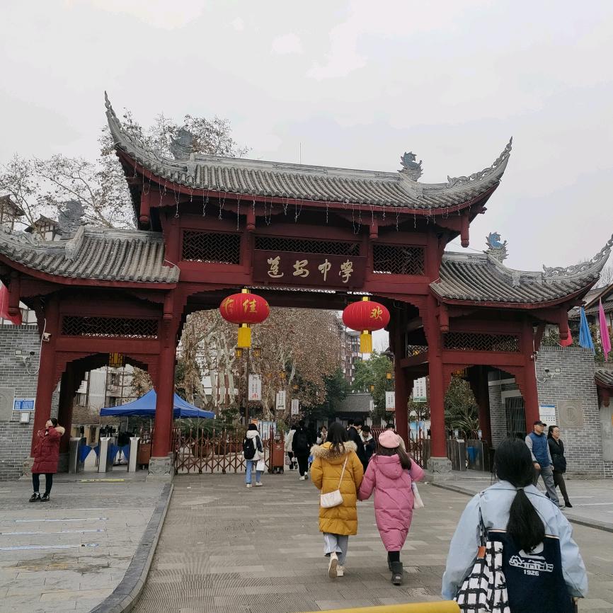 (用心去做)感恩社会