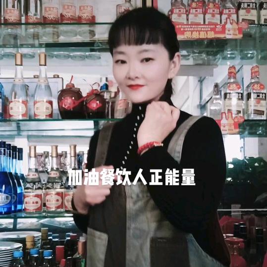 王福记小方桌肥肠鸡