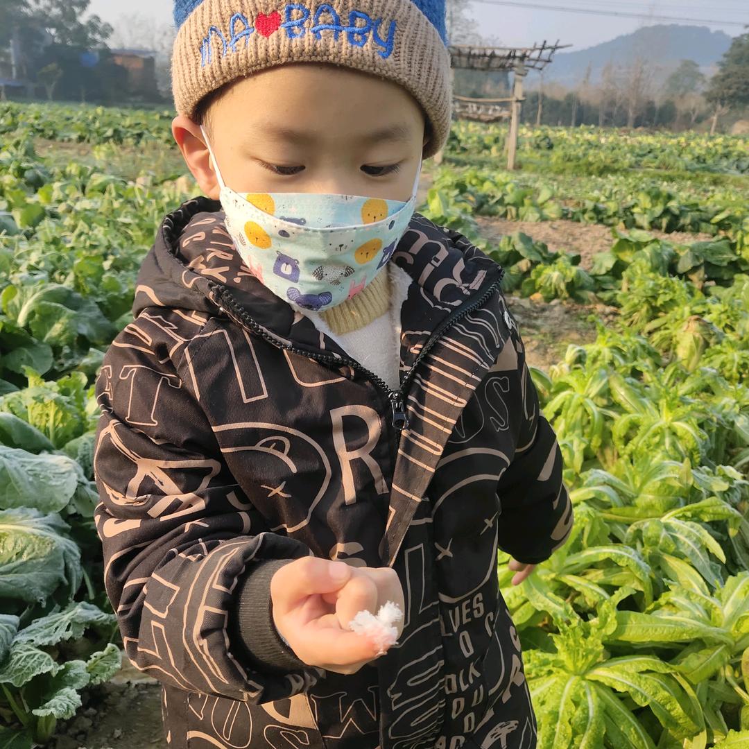 你是我的小 烦恼~