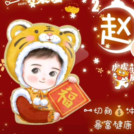 用户1411479427590