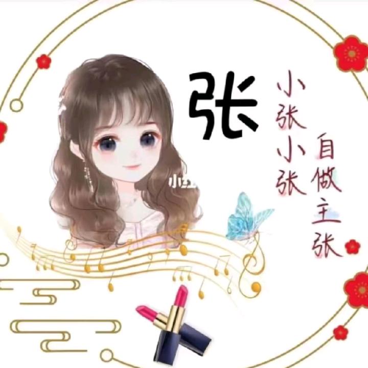 烈扎的白兔奶希