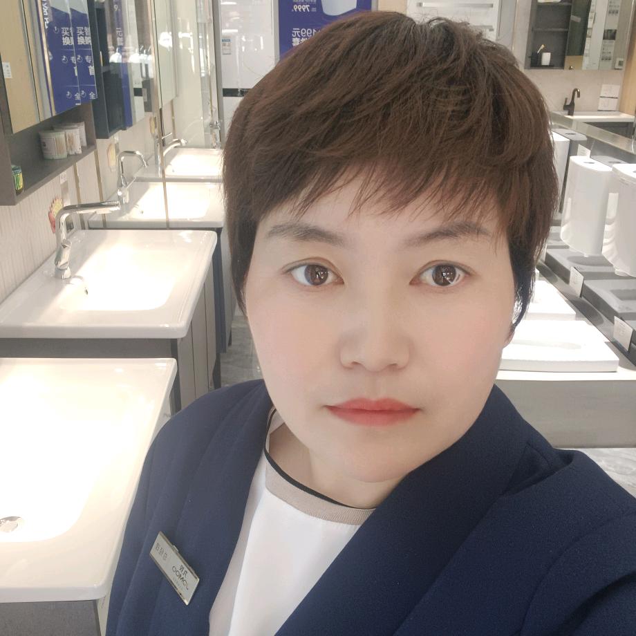 九牧卫浴（商丘·光彩店）