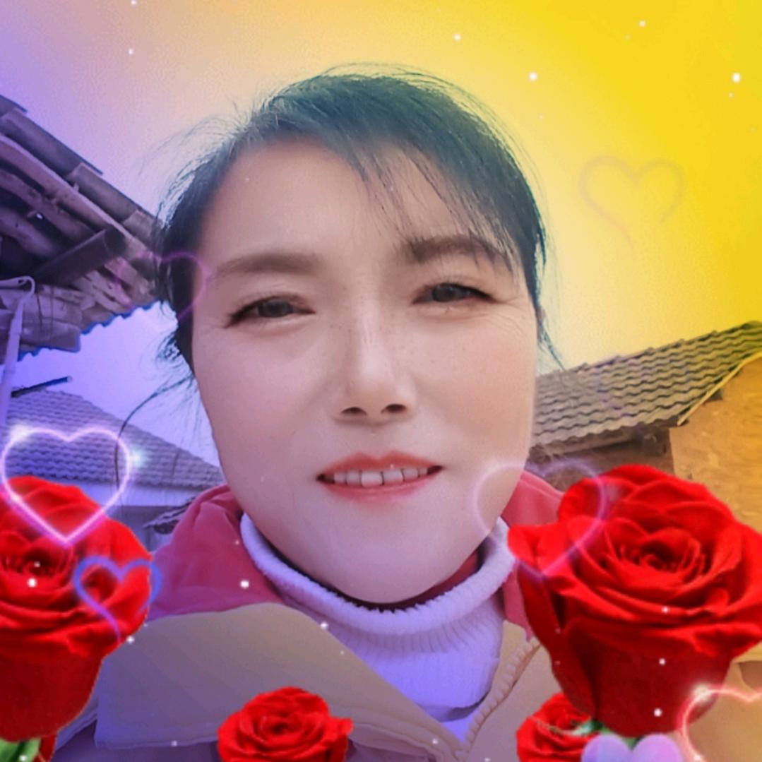 惊喜